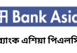 ব্যাংক এশিয়া পিএলসি