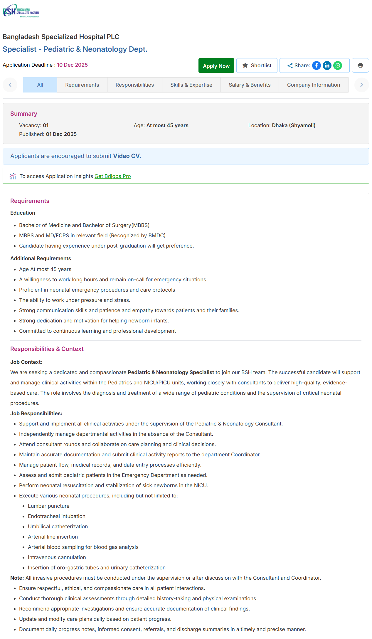BSH Job Circular 2025