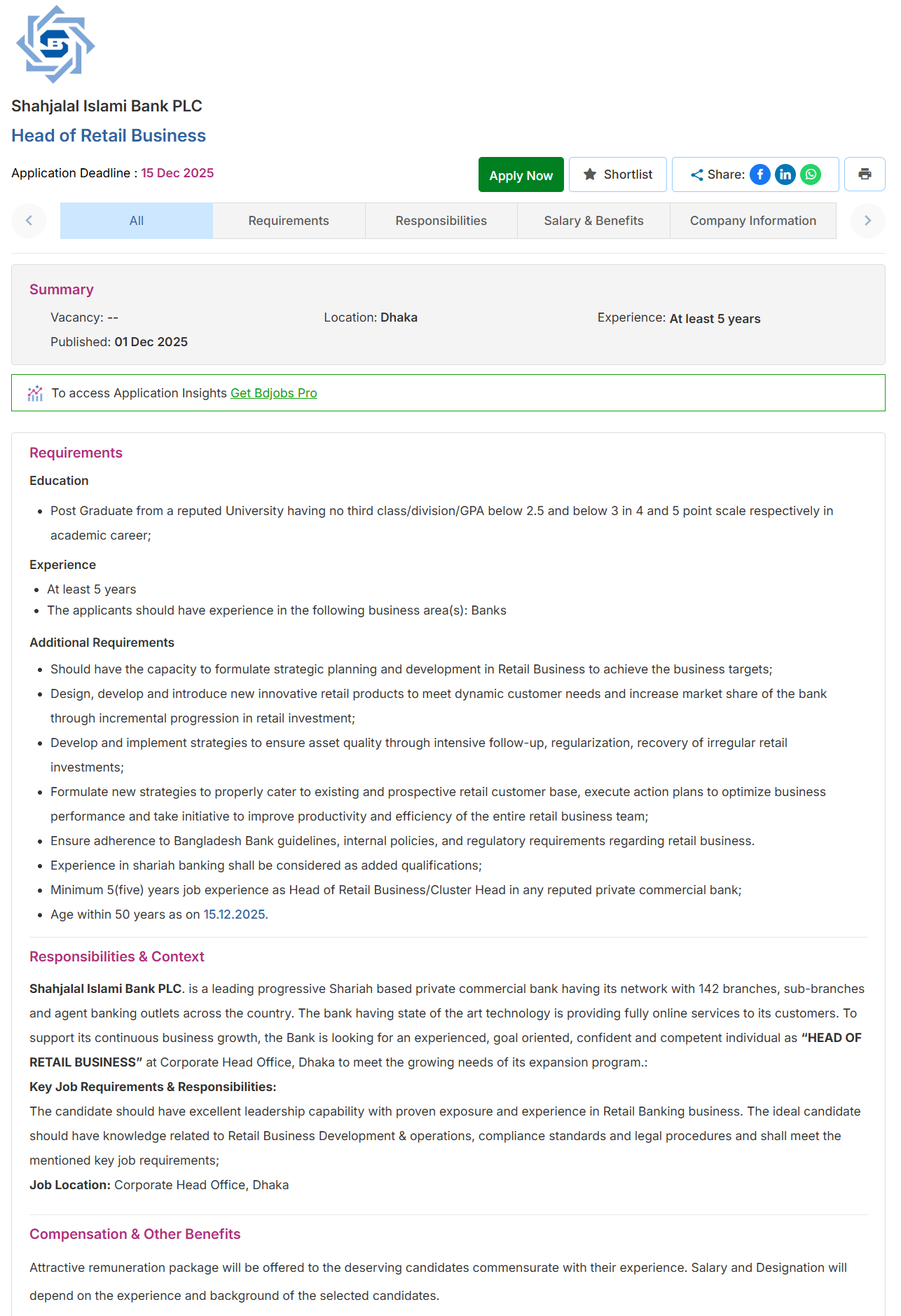 Shahjalal Islami Bank PLC Job Circular 2025 