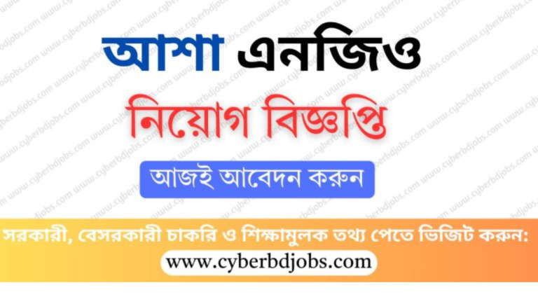 ASA Ngo Niyog
