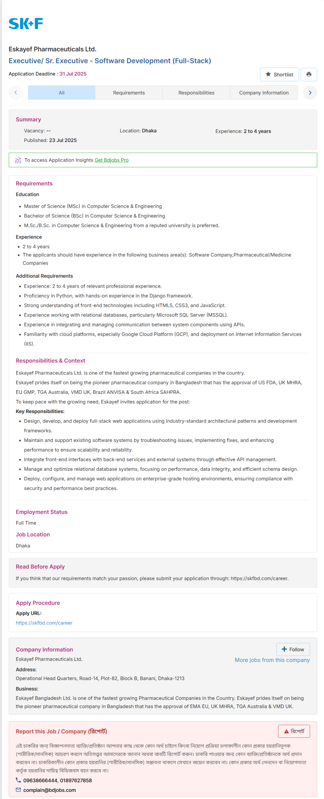 Eskayef Pharmaceuticals Ltd Job Circular