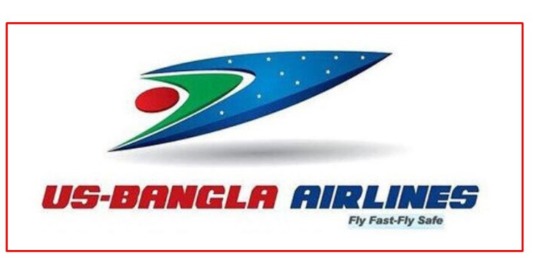 US Bangla Airline Job