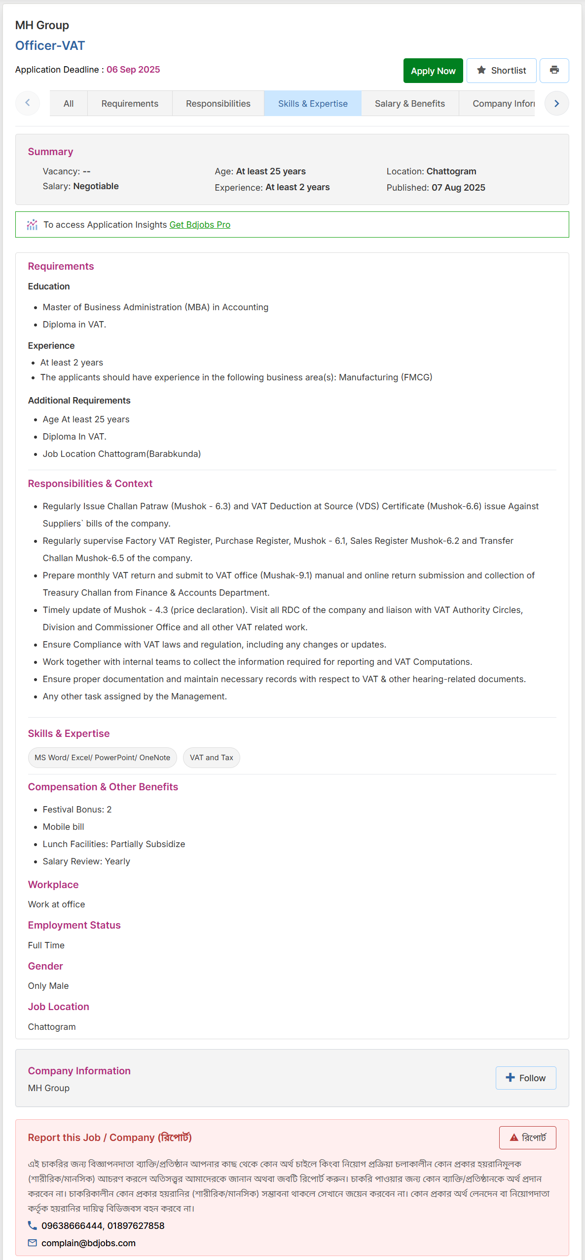 MH Group Job Circular 2025