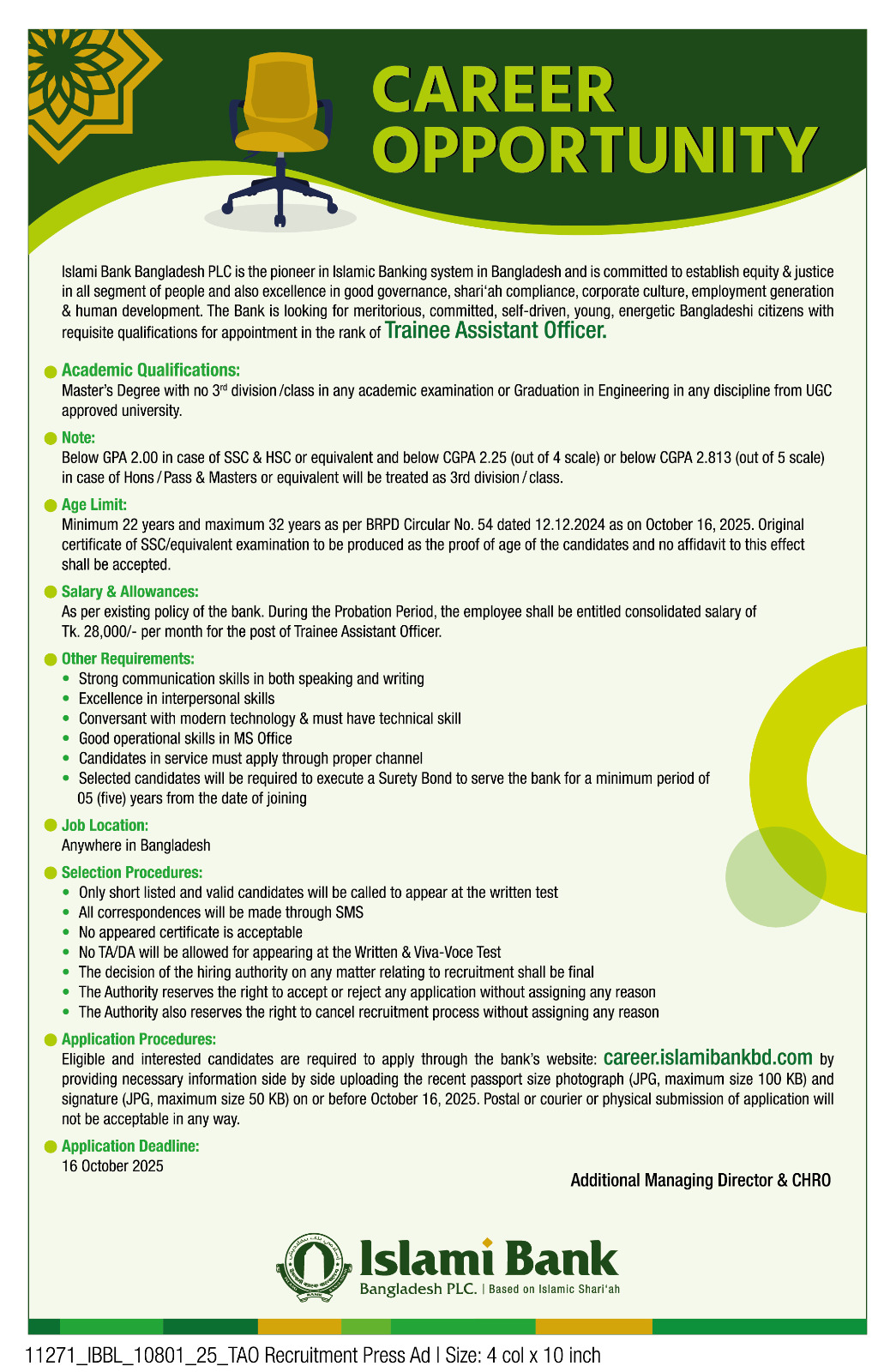 Islami Bank Chakri Circular 2025