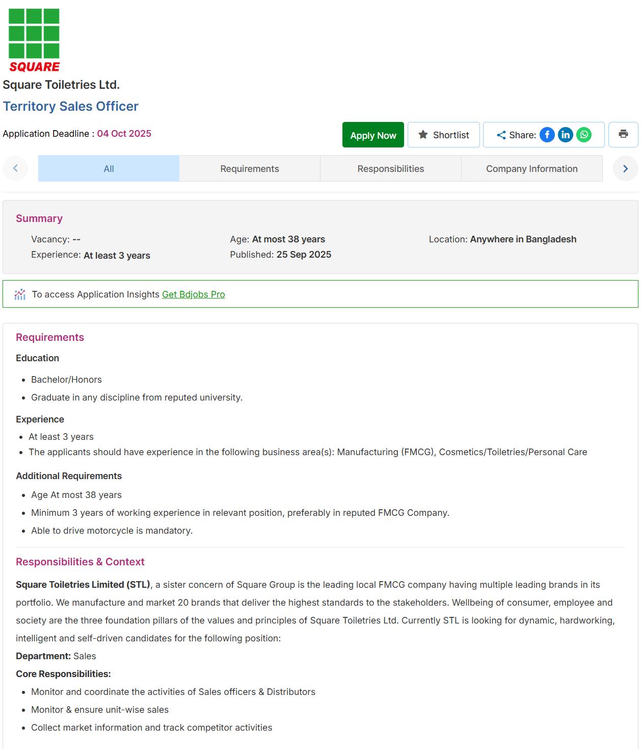 Square Toiletries Ltd Job Circular 2025