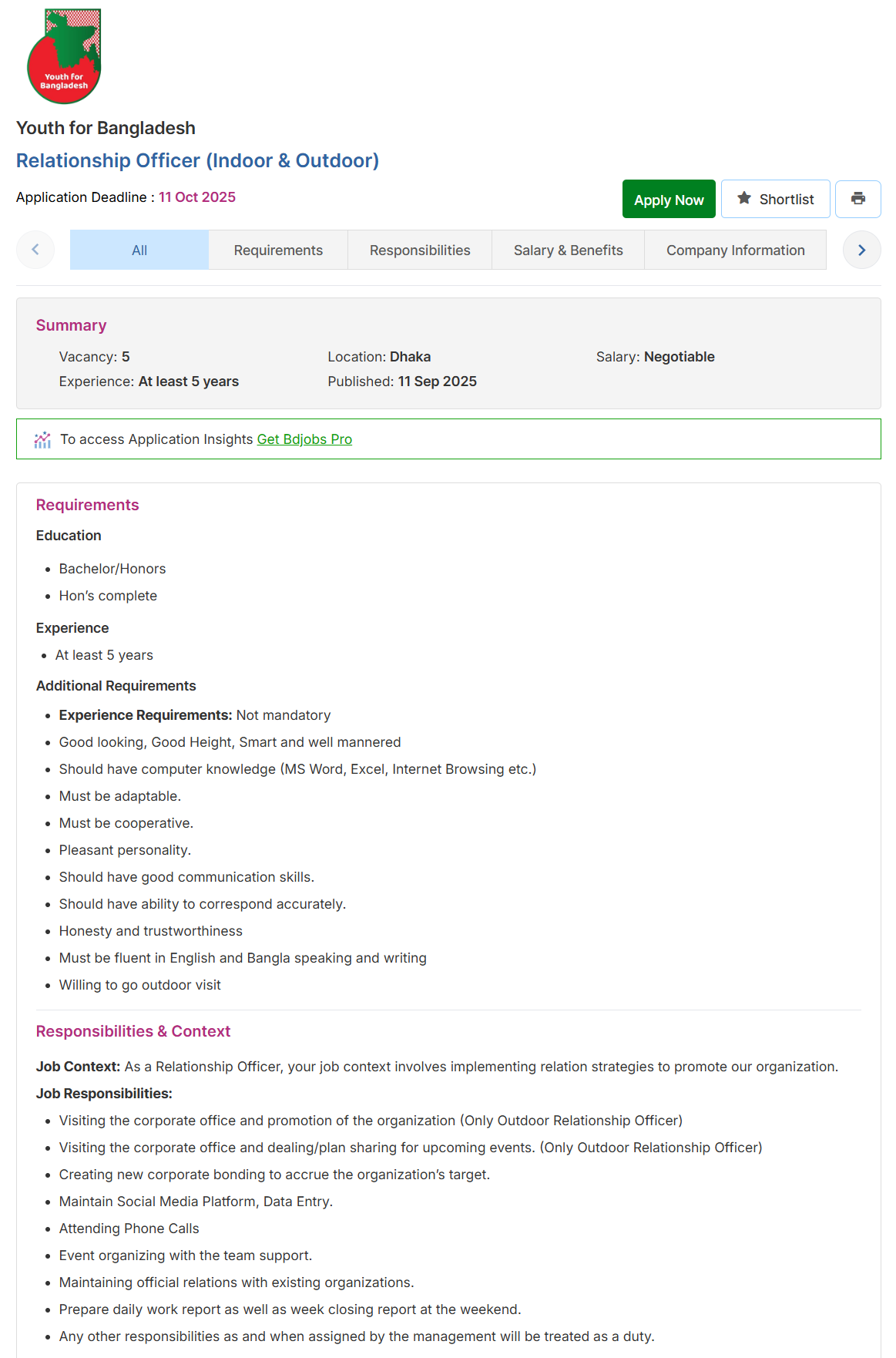 Youth for Bangladesh Job Circular 2025