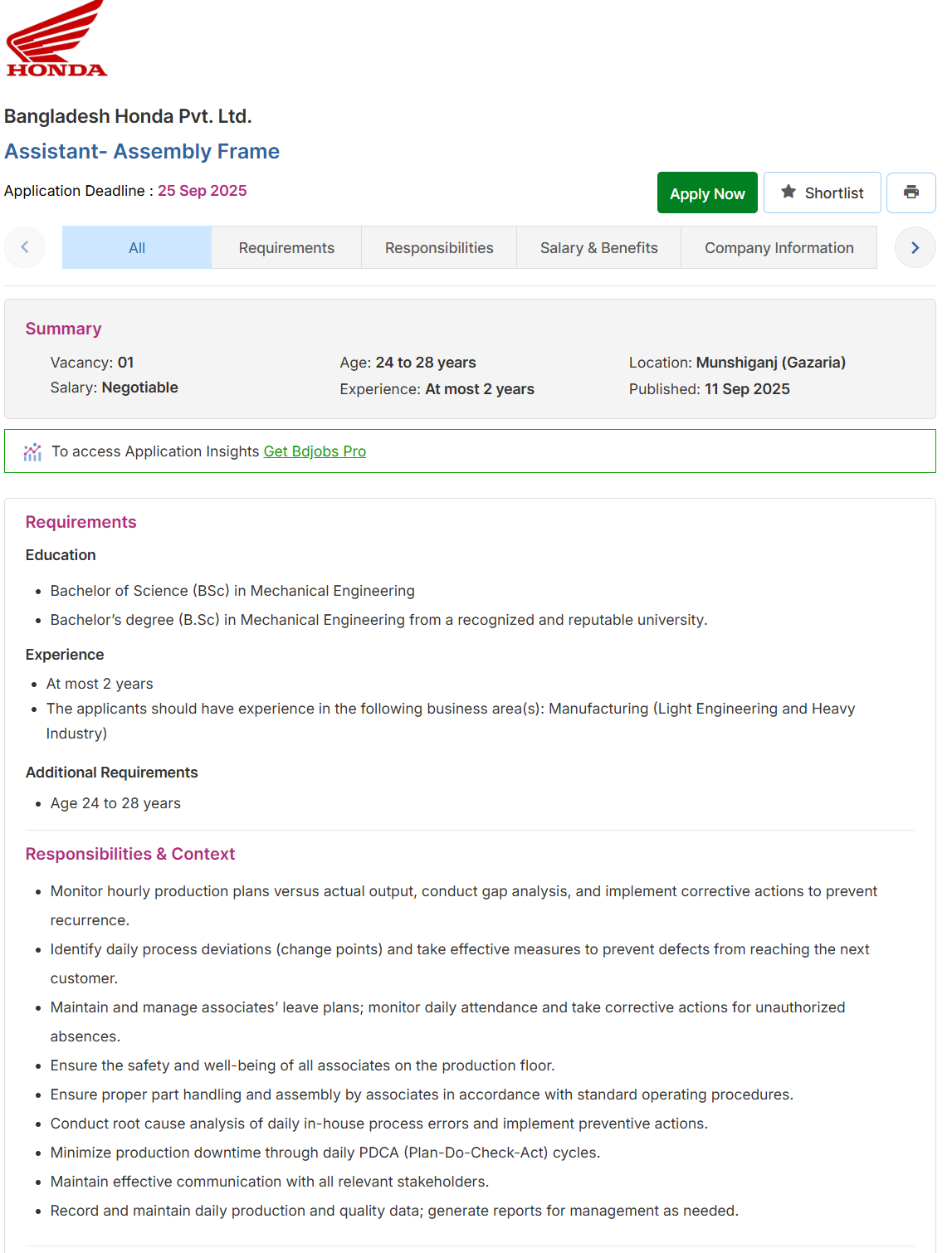 Bangladesh Honda Job Circular 2025