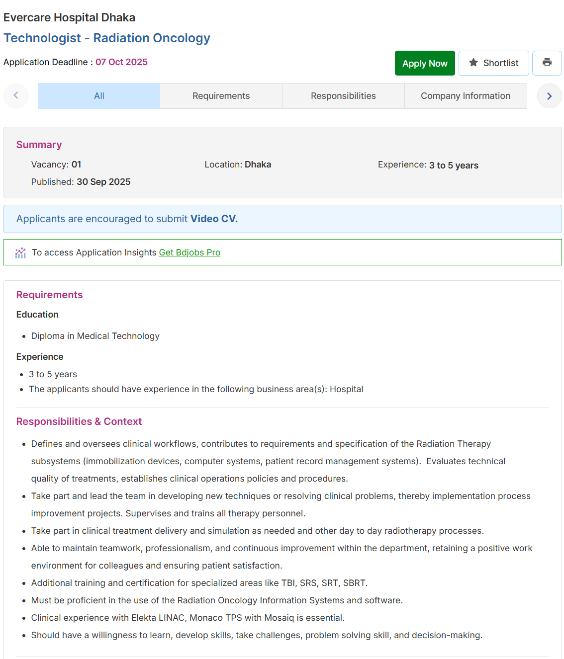 Evercare Hospital Dhaka Job CIrcular 2025