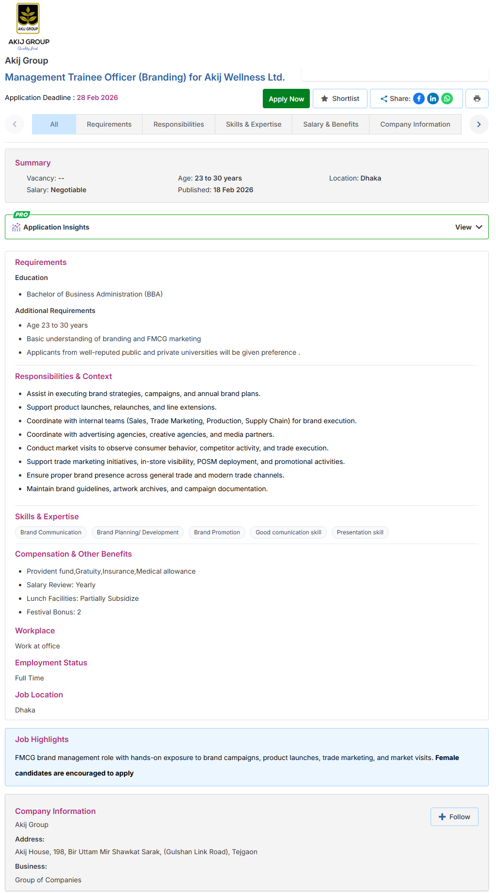 Akij Group Job Circular 2026 PDF