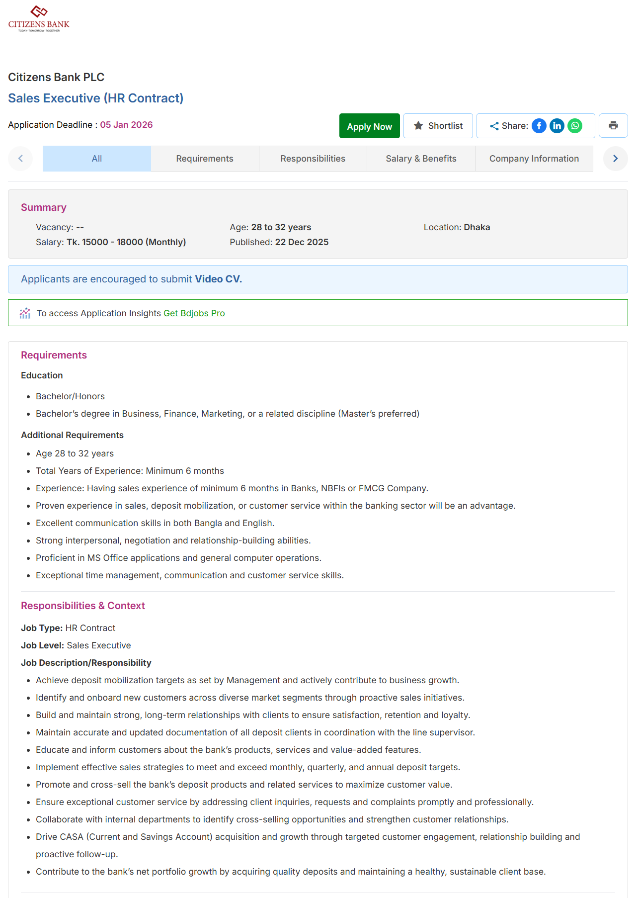 Citizens Bank PLC Job Circular 2026