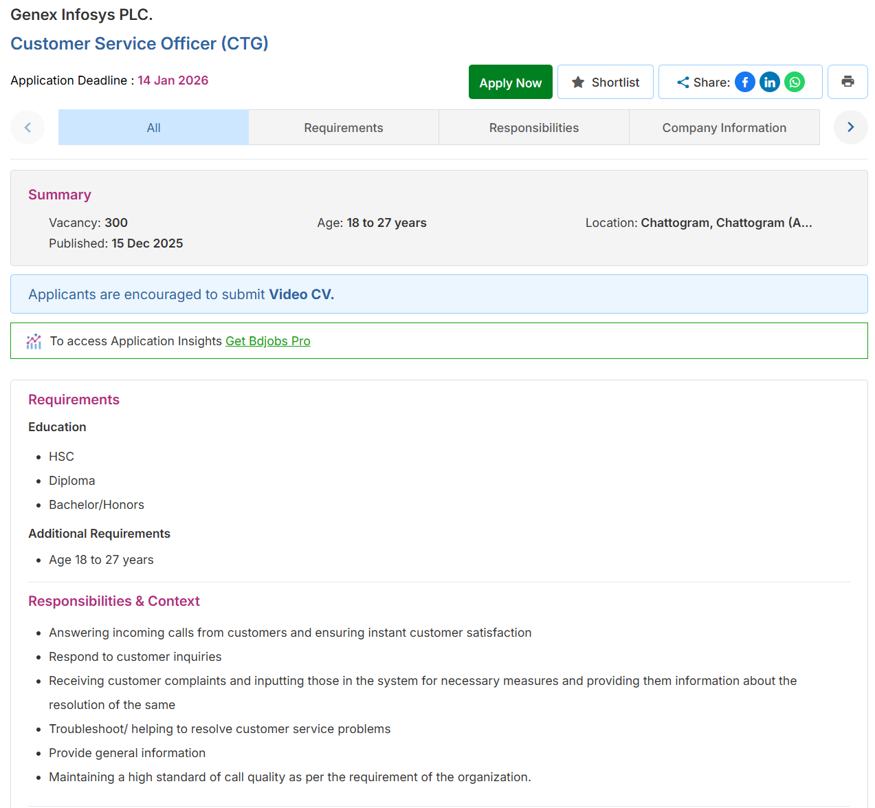 Genex Infosys PLC Job Circular