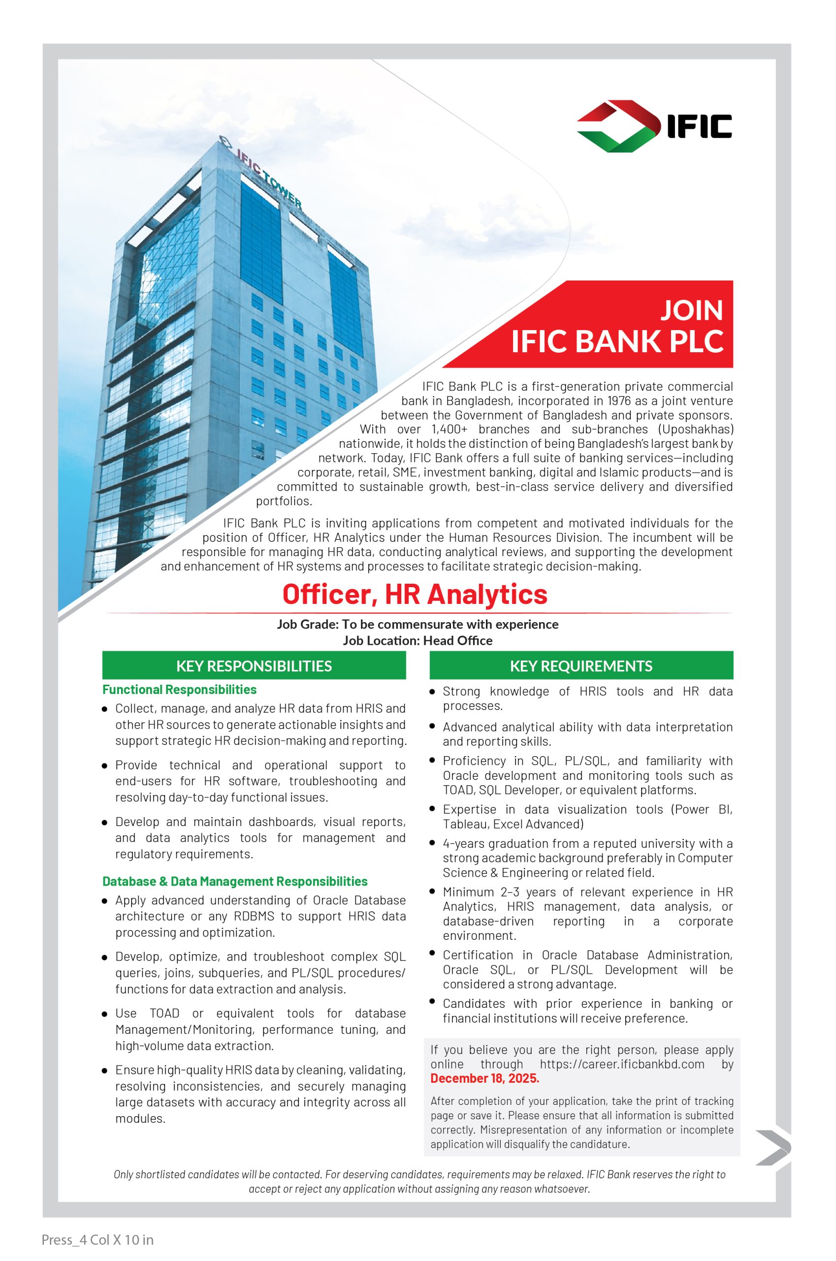 আইএফআইসি ব্যাংক পিএলসি নিয়োগ বিজ্ঞপ্তি ২০২৫