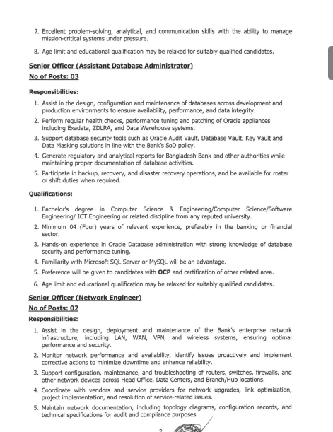 Pubali Bank Job Circular 2026