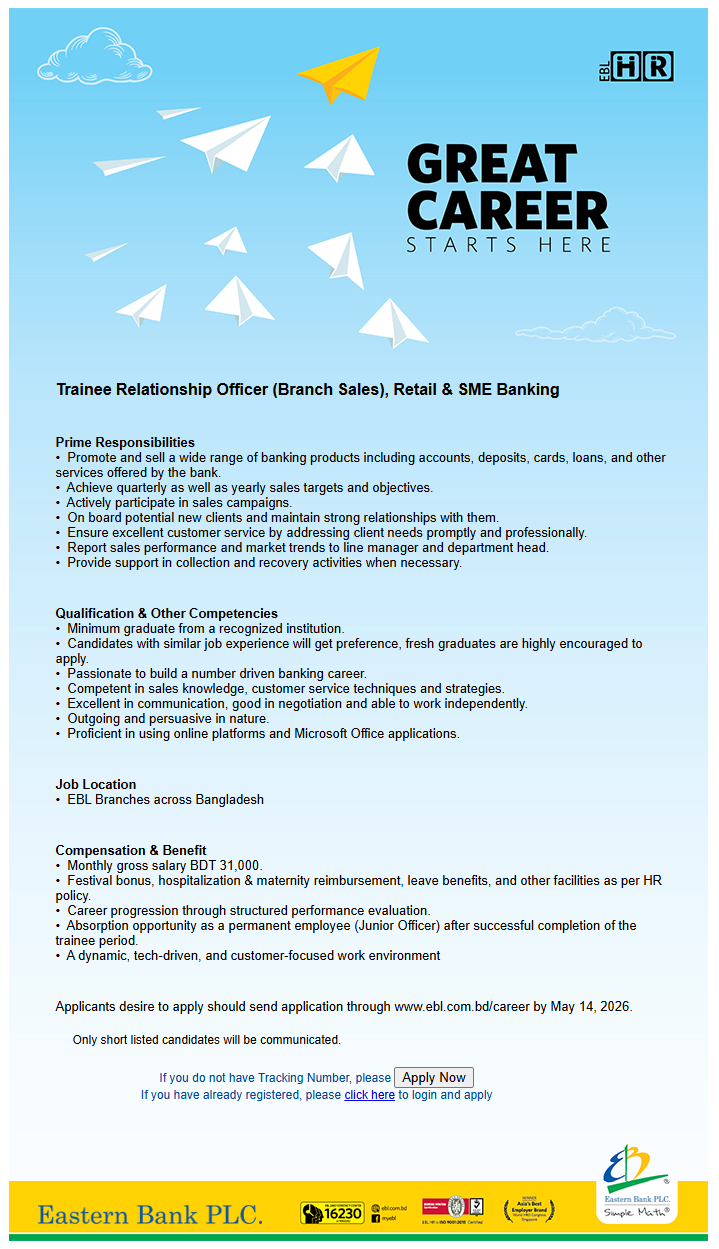 Eastern Bank PLC Job Circular 2026